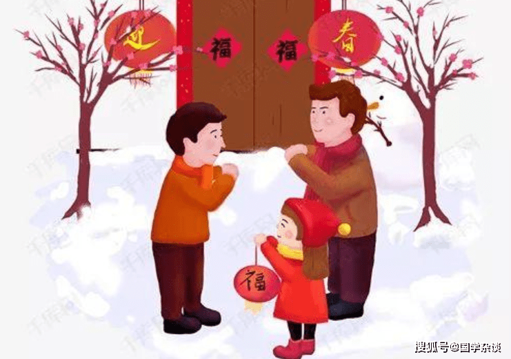 FB體育 FB體育平臺春節10大習俗你知道幾個？(圖8)