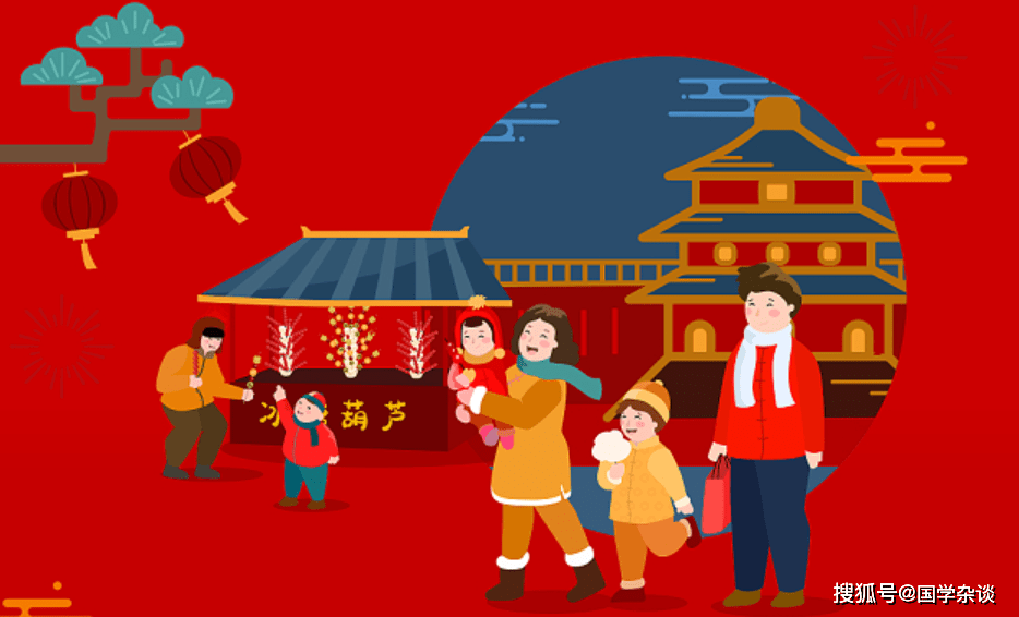 FB體育 FB體育平臺春節10大習俗你知道幾個？(圖10)