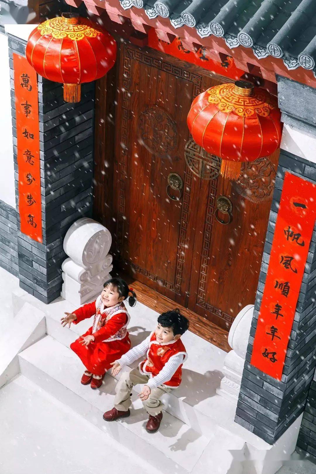 FB體育 FB體育平臺春節(jié)的10大習俗你知道幾個？趕快為孩子收藏！(圖1)