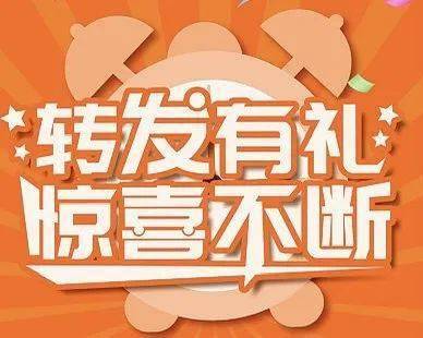 FB體育 FB體育平臺2024年泰達年貨節暨濱海文化中心年貨節今日開市！(圖1)