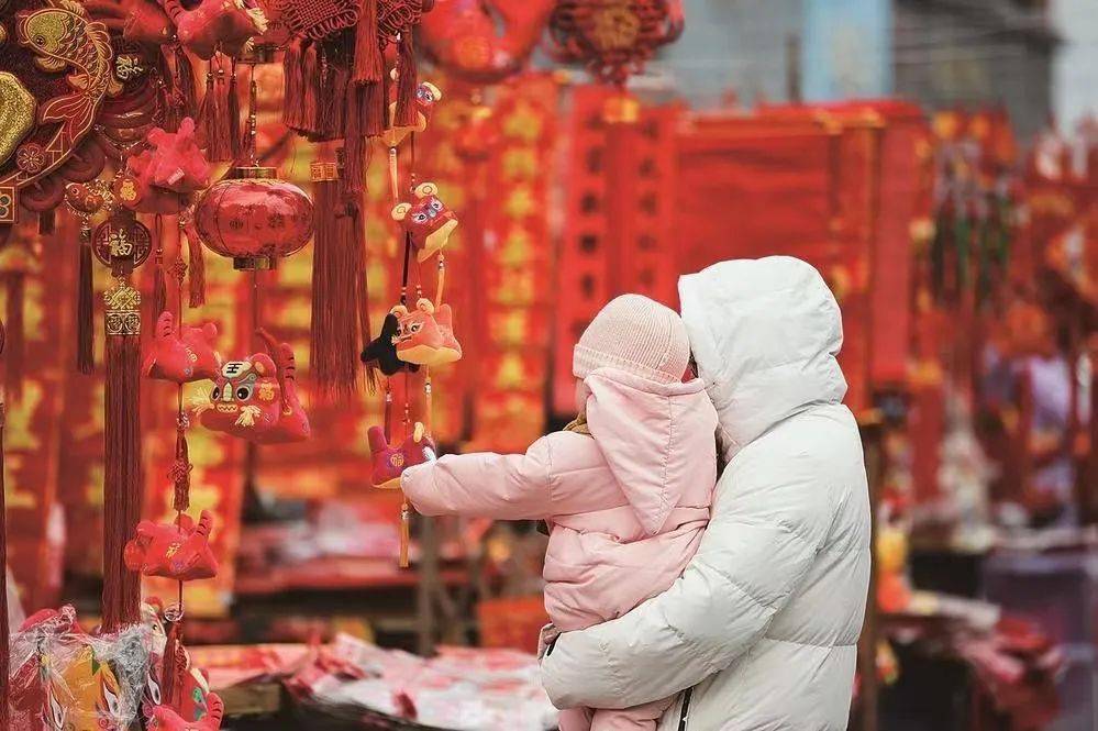 FB體育 FB體育平臺2024年泰達年貨節暨濱海文化中心年貨節今日開市！(圖2)