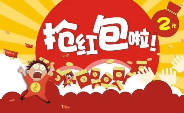 FB體育 FB體育平臺2024年泰達年貨節暨濱海文化中心年貨節今日開市！(圖3)