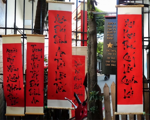 FB體育 FB體育平臺越南后悔不已放棄了使用1800年的漢字現在要面對什么后果？(圖2)