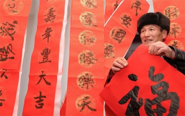 FB體育 FB體育平臺越南后悔不已放棄了使用1800年的漢字現在要面對什么后果？(圖3)