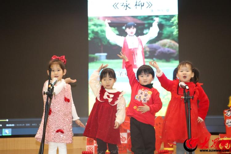 FB體育 FB體育平臺利津縣第三實驗幼兒園舉辦“頌古詩 迎新年”頌詩大會(圖1)