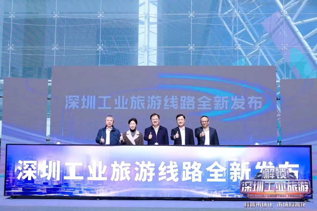 FB體育 FB體育平臺圳的很好玩！來看深圳準備了哪些“新春大招”？(圖2)