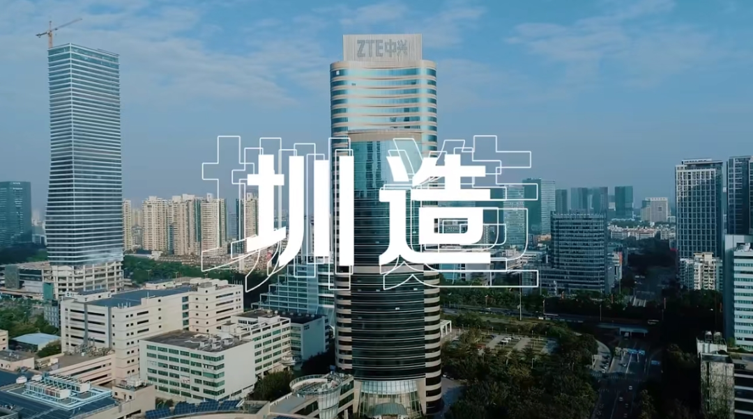 FB體育 FB體育平臺圳的很好玩！來看深圳準備了哪些“新春大招”？(圖7)