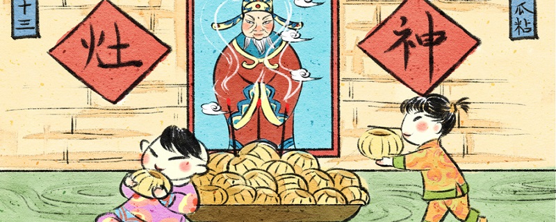關于春節(jié)的來歷 春節(jié)怎么來的FB體育 FB體育平臺(圖1)