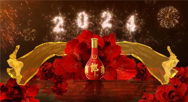 春節開瓶率增200%“吃席巨頭”紅花郎也漲價了FB體育 FB體育平臺(圖1)