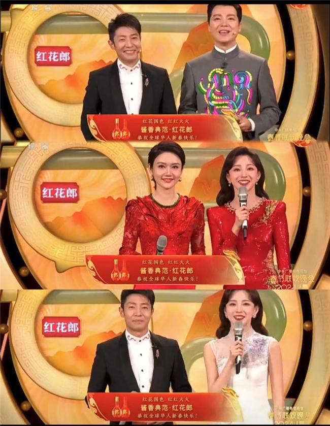 春節開瓶率增200%“吃席巨頭”紅花郎也漲價了FB體育 FB體育平臺(圖3)
