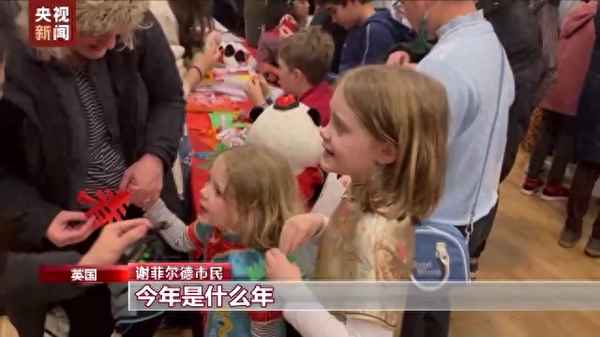 FB體育 FB體育平臺(tái)今年的愛(ài)春節(jié)晚會(huì)都有啥呀、今年春節(jié)聯(lián)歡晚會(huì)全集視頻(圖1)