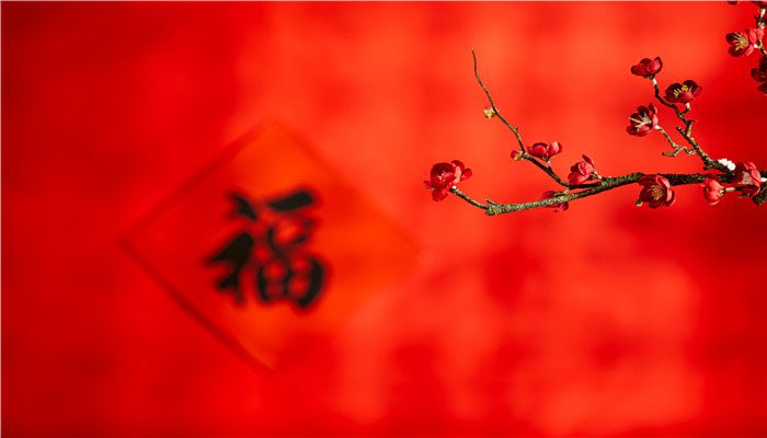 FB體育 FB體育平臺2023春節法定幾天 法定節假日的定義(圖2)