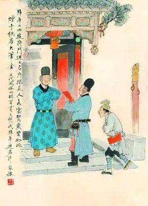 FB體育 FB體育平臺明代春節沒有電古人是怎么過春節的？其實他們玩的比你嗨(圖3)