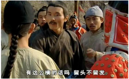 二月二龍抬頭頸椎健康從抬頭開始FB體育 FB體育平臺(圖3)