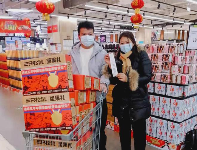 團購、零售雙火爆春節禮品市場現象級大單品來襲FB體育 FB體育平臺(圖2)
