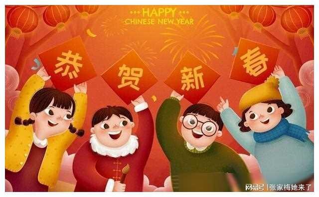 FB體育 FB體育平臺婆婆用14000元年貨清單、幾只大蝦終結了兒子10年的婚姻(圖3)
