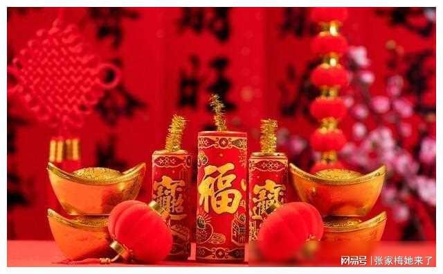 FB體育 FB體育平臺婆婆用14000元年貨清單、幾只大蝦終結了兒子10年的婚姻(圖4)
