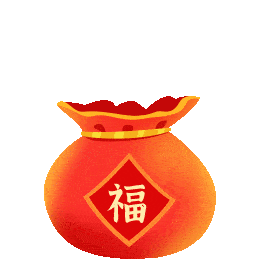 FB體育 FB體育平臺(tái)關(guān)于春節(jié)的由來(lái)和文化你知道多少？(圖1)