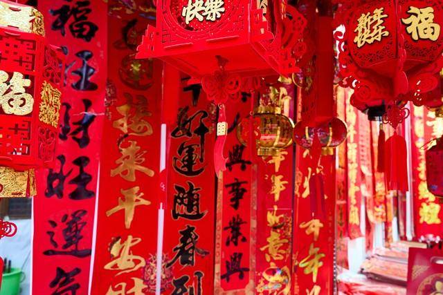 春節的由來_活動_農歷_內容FB體育 FB體育平臺(圖3)