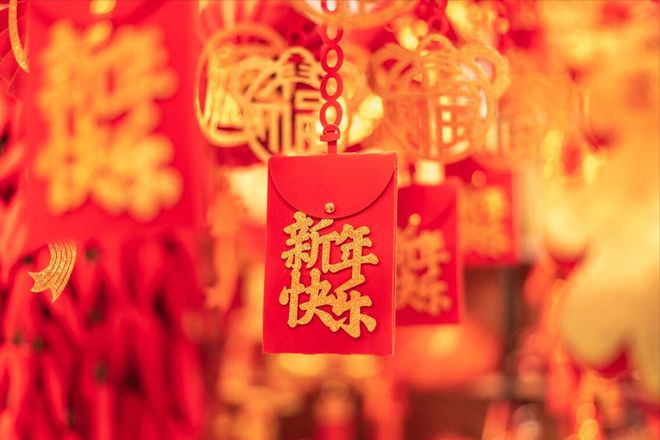 FB體育 FB體育平臺2024新年祝福語朋友圈精選30條文案高級創意句句走心轉走(圖6)