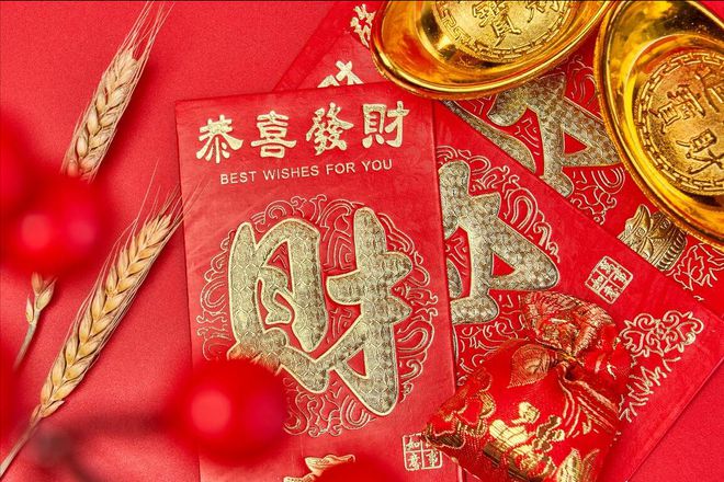 FB體育 FB體育平臺2024新年祝福語朋友圈精選30條文案高級創意句句走心轉走(圖8)