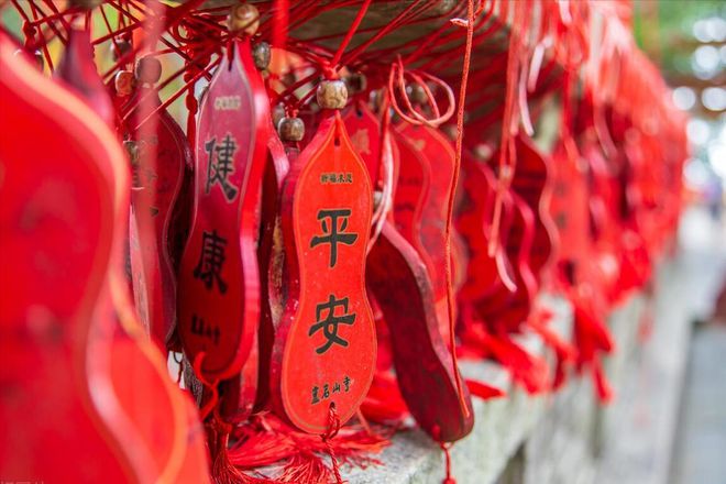 FB體育 FB體育平臺2024新年祝福語朋友圈精選30條文案高級創意句句走心轉走(圖4)