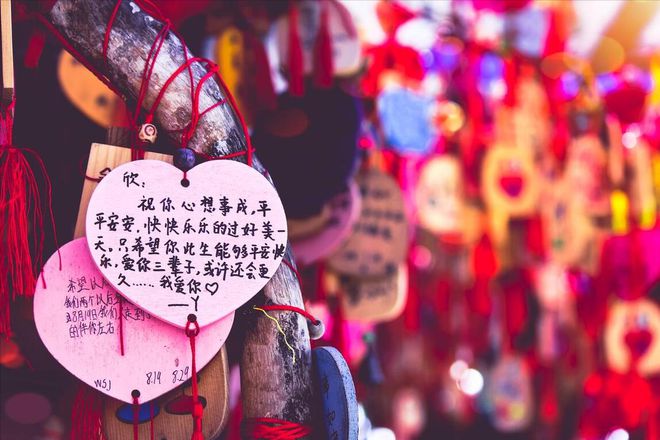 FB體育 FB體育平臺2024新年祝福語朋友圈精選30條文案高級創意句句走心轉走(圖10)