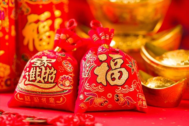 FB體育 FB體育平臺2024新年祝福語朋友圈精選30條文案高級創意句句走心轉走(圖9)