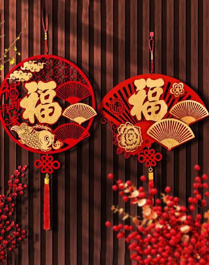 FB體育 FB體育平臺新年將至30句新年的祝福語句句溫暖貼心建議收藏！(圖3)