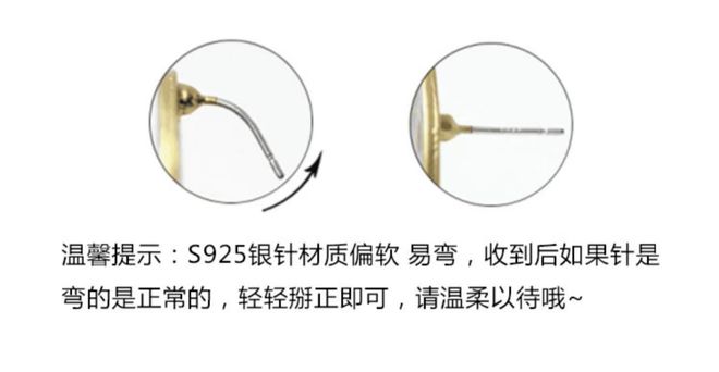 FB體育 FB體育平臺兩位數實現“珍珠自由”！閨蜜同事都在瘋狂內購……(圖6)