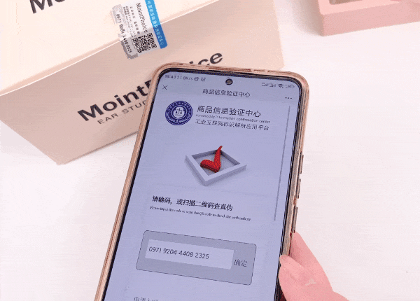 FB體育 FB體育平臺兩位數實現“珍珠自由”！閨蜜同事都在瘋狂內購……(圖7)