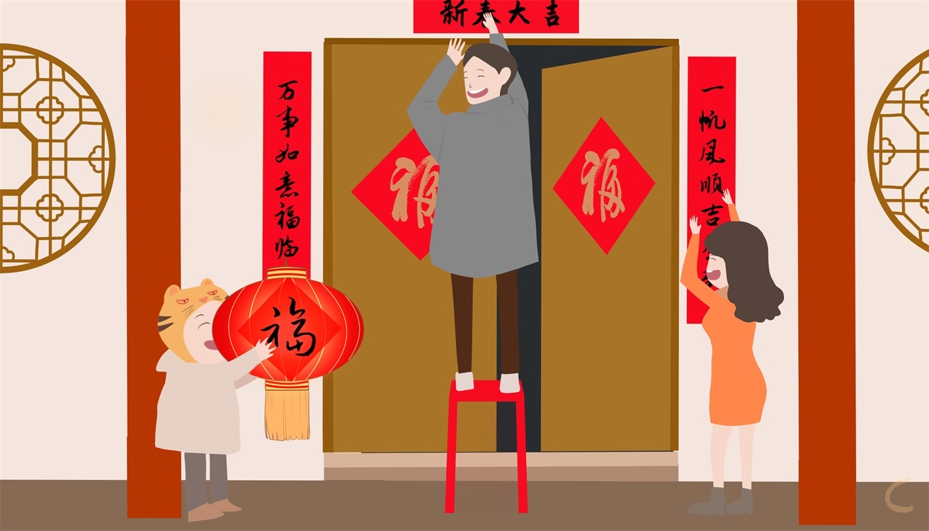 FB體育 FB體育平臺春節的風俗習慣有哪些(圖1)