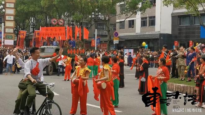 景寧畬族自治縣“三月三”活動(dòng)盛大舉行 沉浸FB體育 FB體育平臺(tái)式民俗展演場(chǎng)面壯觀(圖9)