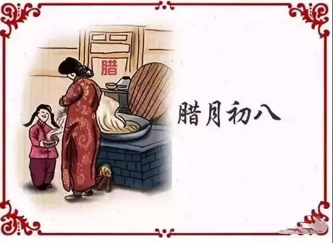 春節習俗完FB體育 FB體育平臺整版值得收藏!(圖1)