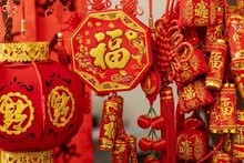 春節(文化探源FB體育 FB體育平臺)_360百科(圖4)