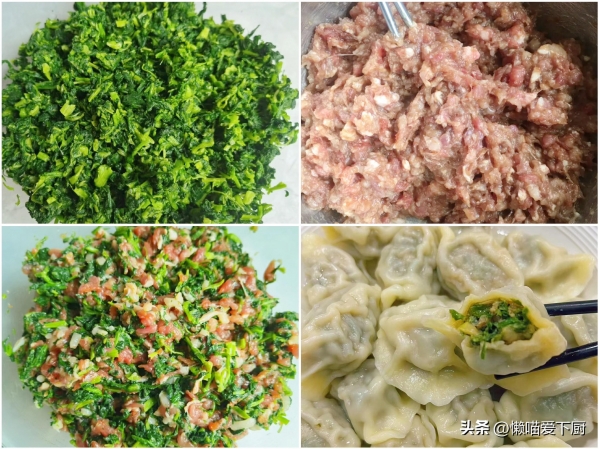 三月三“一菜端上桌人旺財也旺” 傳統別丟FB體育 FB體育平臺(圖6)