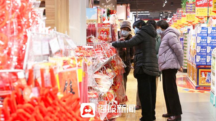 FB體育 FB體育平臺生活總該迎著光亮 ⑤買年貨買的不止是生活還是期待_大眾網(圖1)