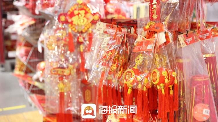 FB體育 FB體育平臺生活總該迎著光亮 ⑤買年貨買的不止是生活還是期待_大眾網(圖6)
