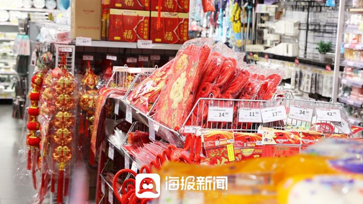FB體育 FB體育平臺生活總該迎著光亮 ⑤買年貨買的不止是生活還是期待_大眾網(圖2)