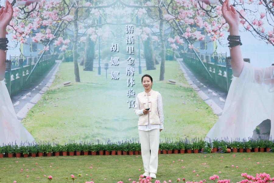 FB體育 FB體育平臺(tái)嘉善大云沖刺國(guó)旅創(chuàng)建“四季大云”品牌活動(dòng)啟幕(圖2)