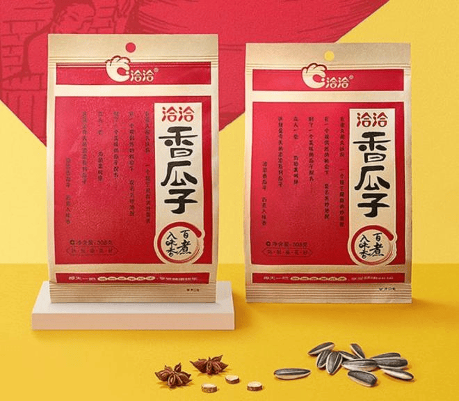 為什么瓜子是“必備年貨”？為什么買瓜子必買洽洽？FB體育 FB體育平臺(圖2)