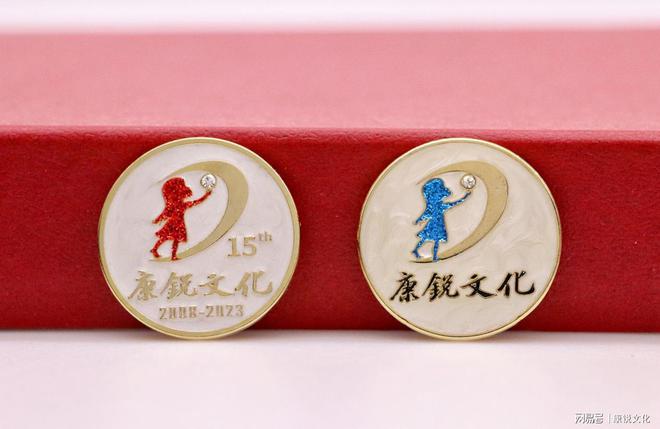 FB體育 FB體育平臺年會禮物不會選？來看康銳文化十五周年慶伴手禮到底有多“神仙”(圖3)