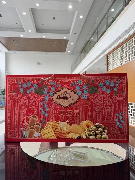 FB體育 FB體育平臺南寧興寧年貨禮品團(tuán)購旗艦店代工太火了(圖2)