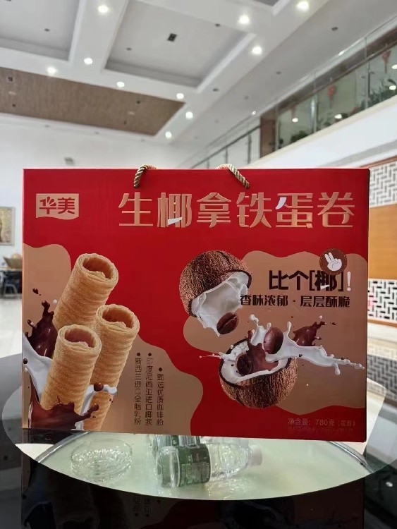 FB體育 FB體育平臺南寧興寧年貨禮品團(tuán)購旗艦店代工太火了(圖4)
