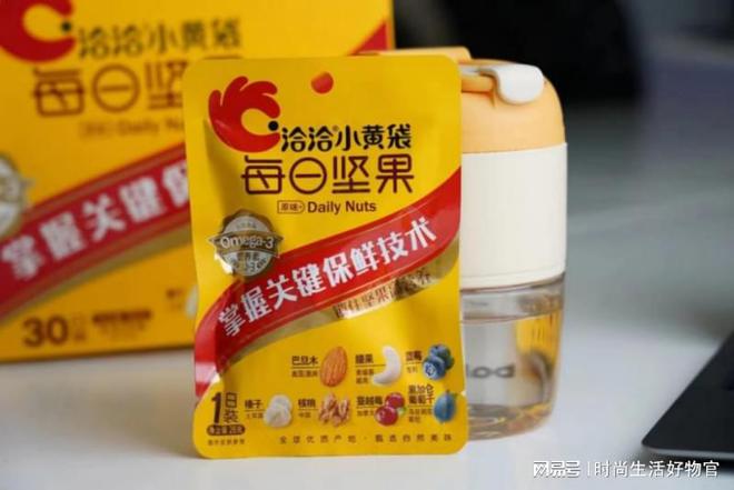 洽洽和薛記炒貨哪個(gè)好吃？了解這幾點(diǎn)才FB體育 FB體育平臺(tái)知道誰(shuí)更值得選(圖1)