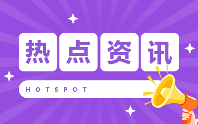 FB體育 FB體育平臺年貨批發(fā)市場進(jìn)貨渠道(圖1)
