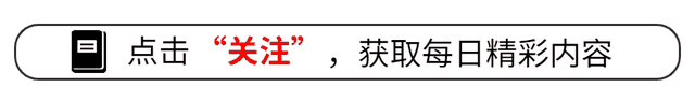 FB體育 FB體育平臺她月薪5000老公接大伯哥和公婆來家過年她：生孩子你媽不管(圖1)