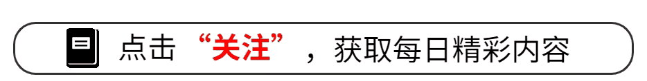 退休后才會發(fā)現(xiàn)：多子女家庭的老人比獨(dú)生子女家庭的老人更幸福FB體育 FB體育平臺(圖1)