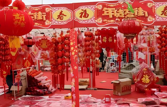 FB體育 FB體育平臺春節(jié)的由來和習俗你真的知道嗎？這篇文章值得你收藏！(圖3)