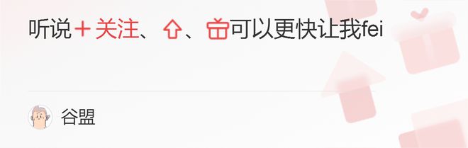 FB體育 FB體育平臺周六過年這5樣東西要記著準備都是春節必備物品別花冤枉錢(圖11)